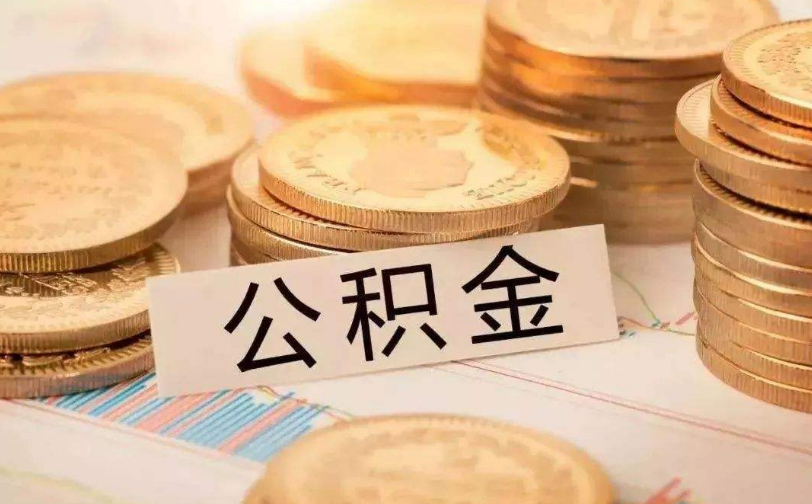 广州市黄埔区私人资金管理与资金流动性优化